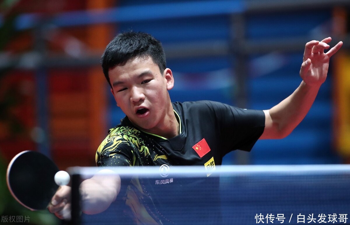 战略眼光 战略眼光