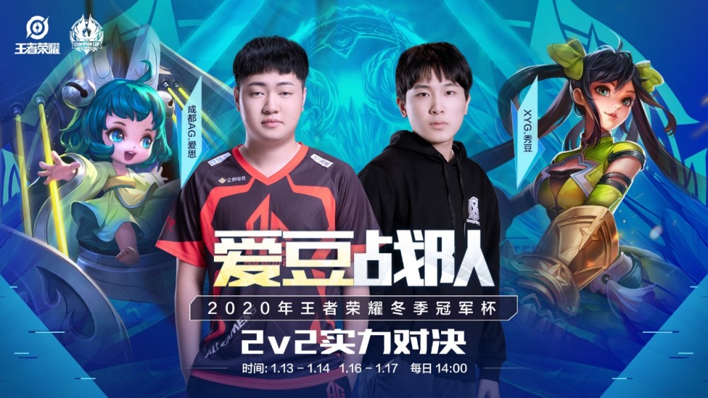 中场视野 中场视野