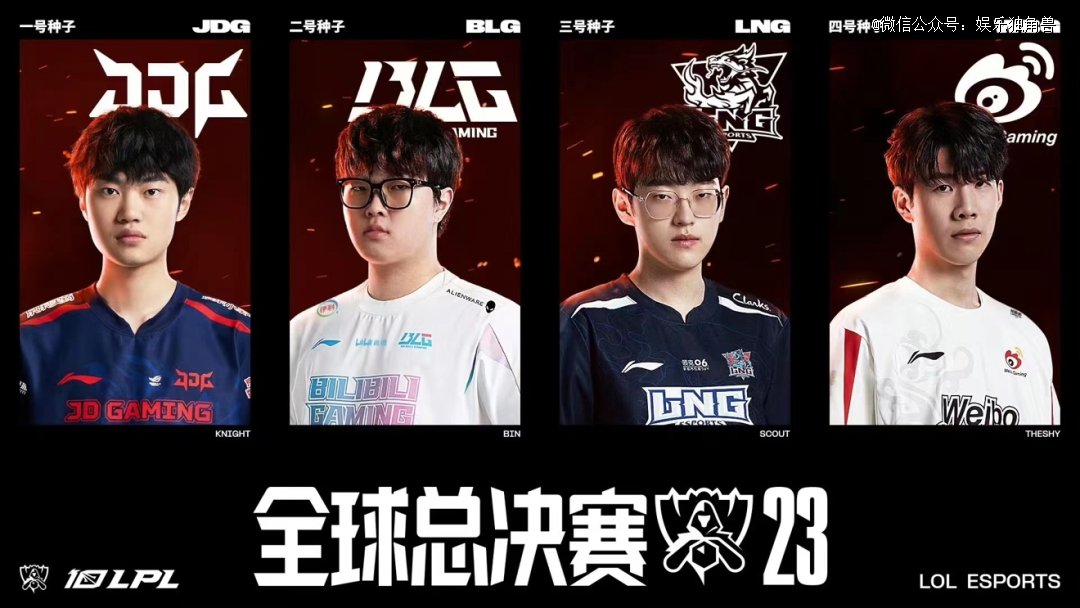 能为尼克斯 能为尼克斯