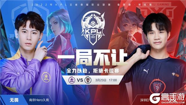 可玩成果 可玩成果