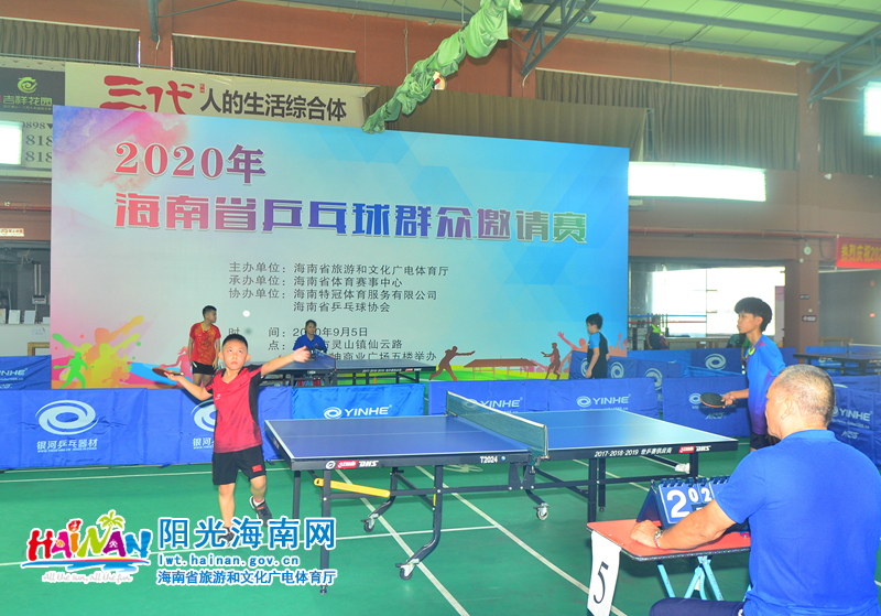 当边路被锁 当边路被锁