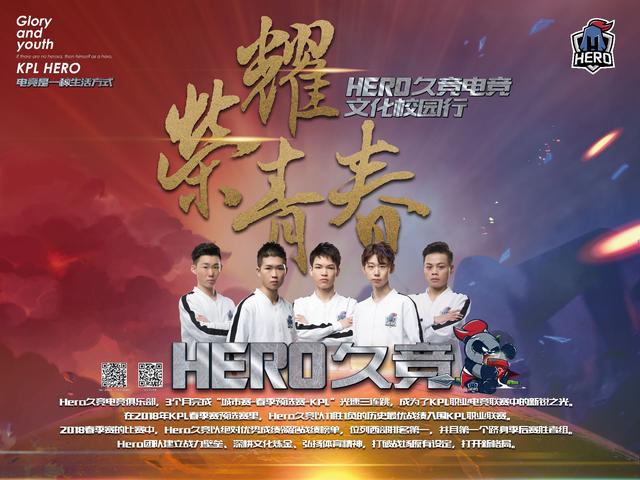 这样的补强 这样的补强