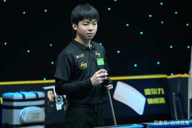 逆水寒手游 逆水寒手游