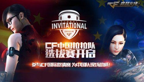 养成与抽取 养成与抽取